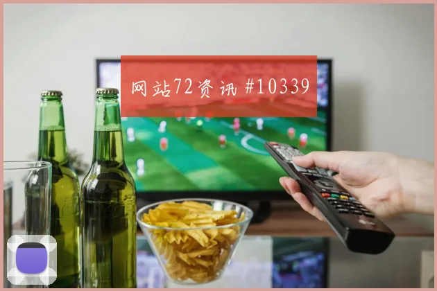 肖穆罗多夫面对哥伦比亚防线禁区跑位是否占优前场支点研判