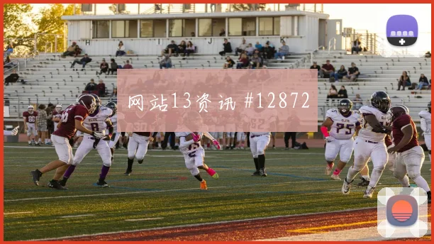巴尔塞纳斯代表巴拿马对阵克罗地亚突破次数参考