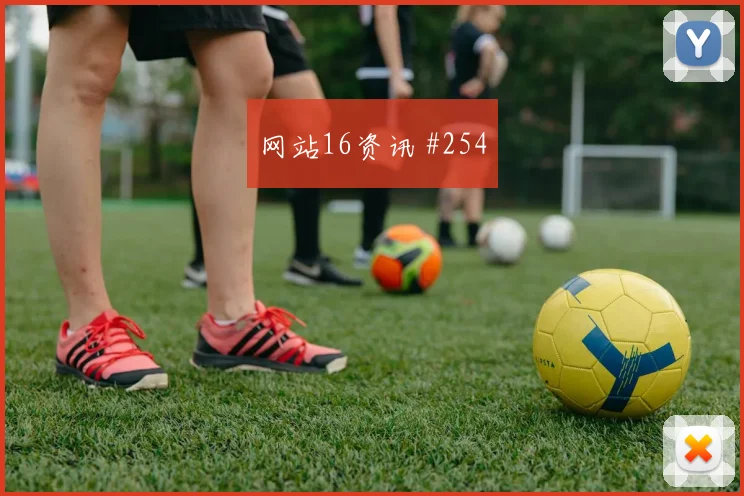 阿尔瓦雷斯2026世界杯压迫强度观察