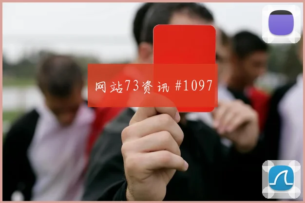6月15日沙特vs乌拉圭助攻热门